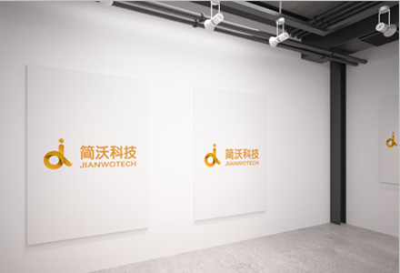 合肥小程序開發(fā)公司介紹