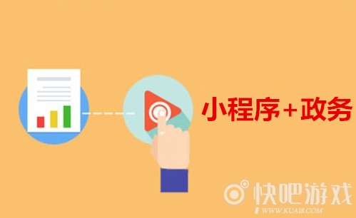 簡沃科技64.jpeg 簡沃科技64.jpeg