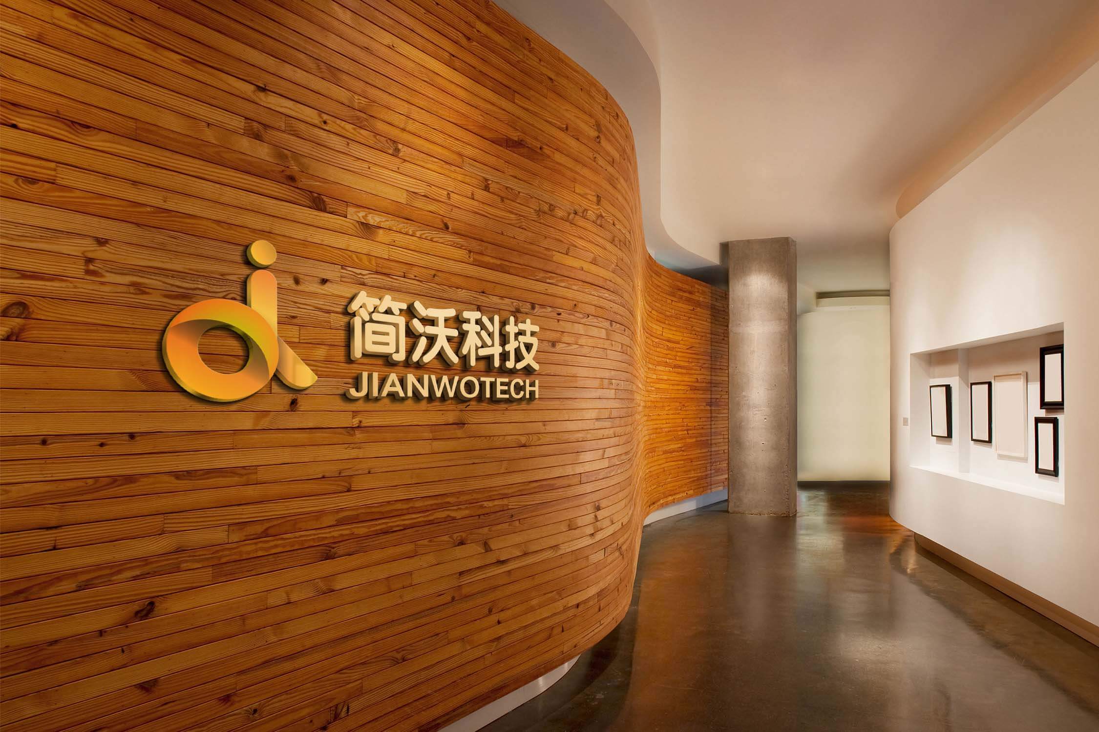 合肥APP開發一般會有哪些步驟.jpg