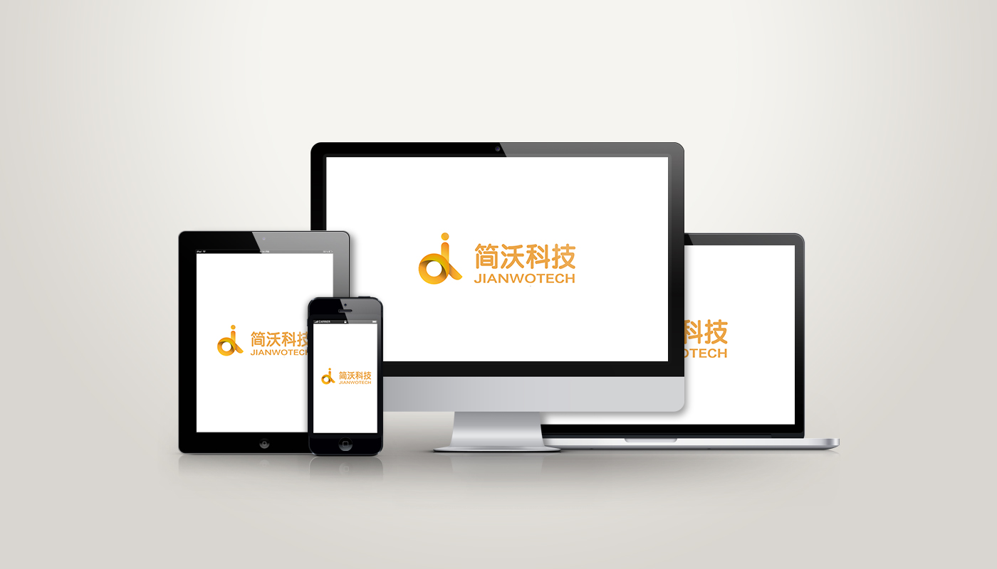 合肥小程序開發.jpg